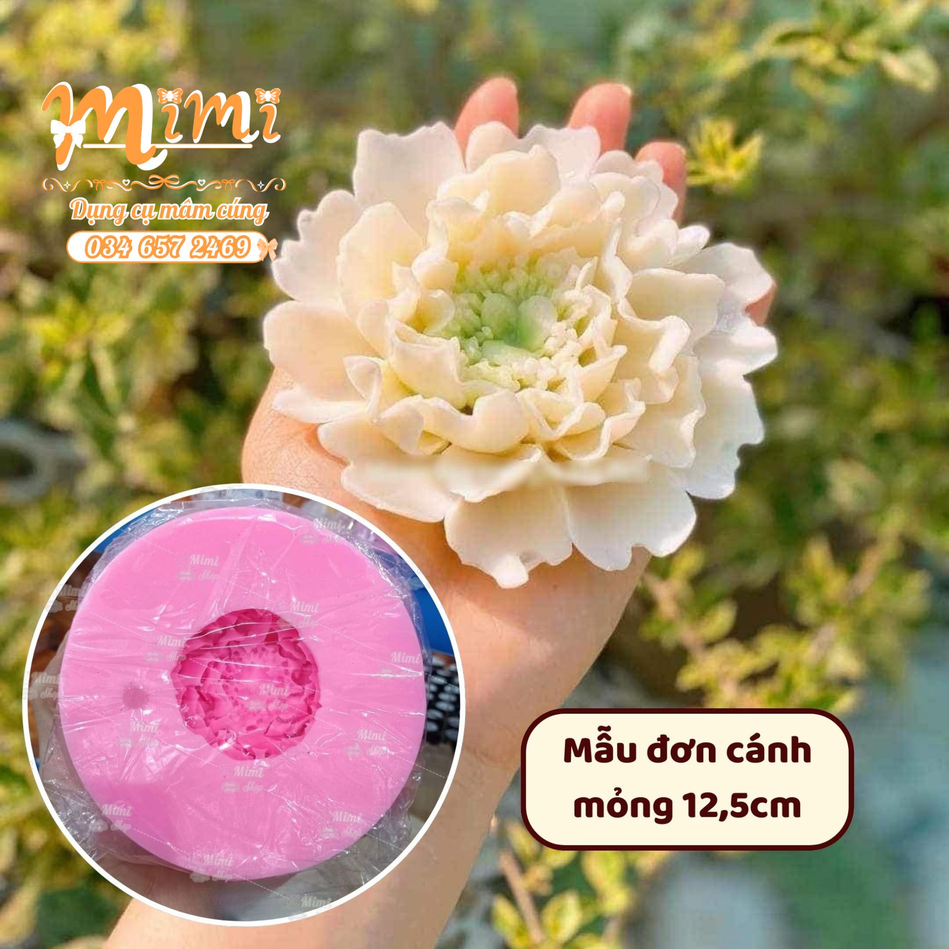 Khuôn silicon mẫu đơn đại cánh mỏng 12,5cm đổ rau câu bày mâm thôi nôi - đầy tháng